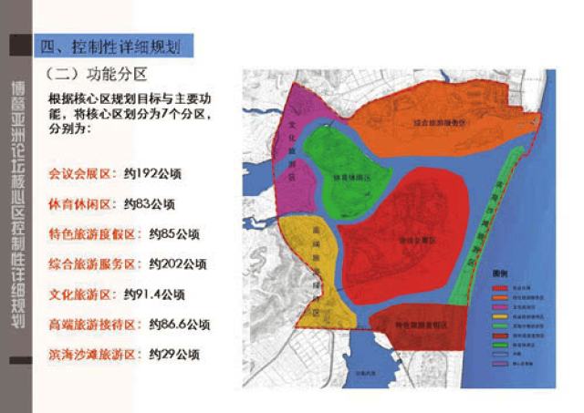僵尸小屁孩 产品图片
