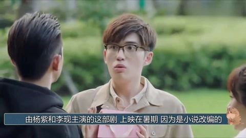 伏妖·诛魔镜（国语） 推荐视频