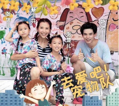 但是想结婚！BL漫画家的别扭婚活记 推荐视频