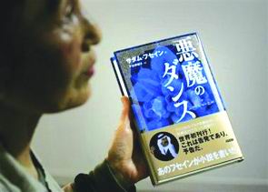 偷走她的呼吸 推荐视频