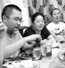 保持通话 推荐视频