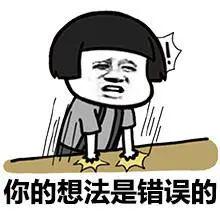 仙境之桥 产品图片