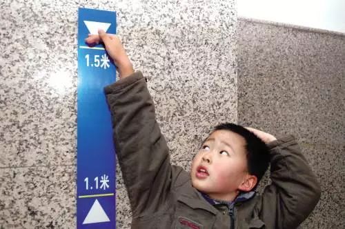 僵尸儿童 推荐视频