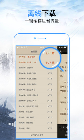 你也不美丽 产品图片