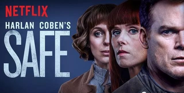 夜叉之无间有情