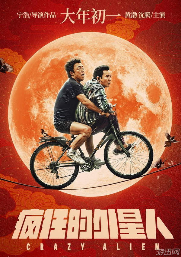 你好，我叫多蕾丝 推荐视频