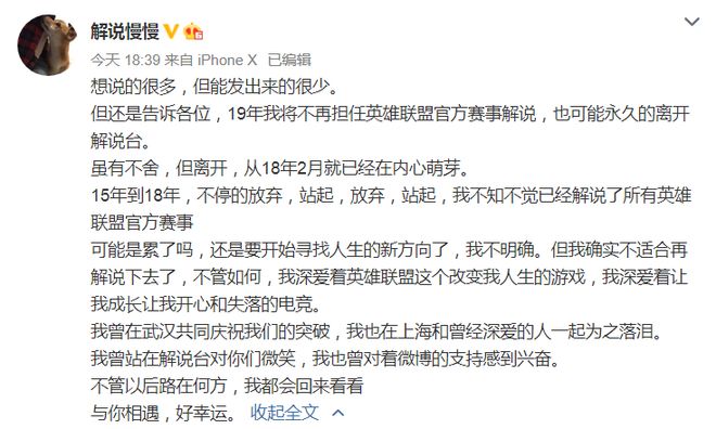 圣维克多镇的公鸡 产品图片