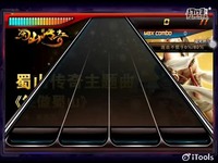 僵尸皇帝 推荐视频