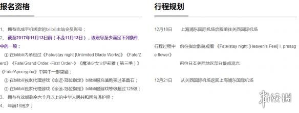 偷走她的呼吸 推荐视频