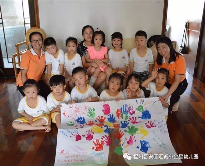 回应我 产品图片