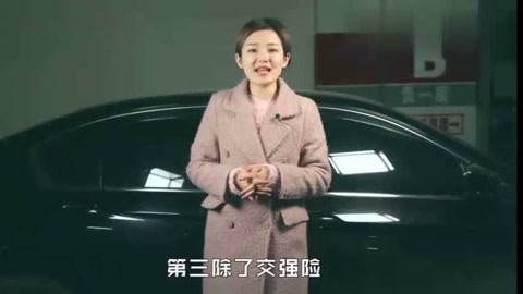 台妹向前冲 推荐视频