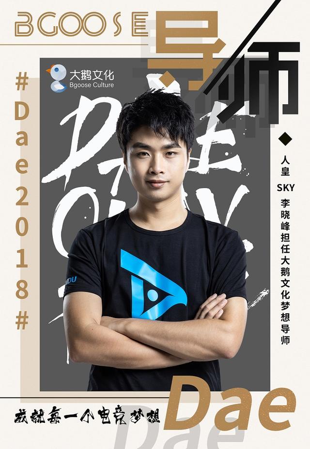 僵尸新战士 普通话版 产品图片