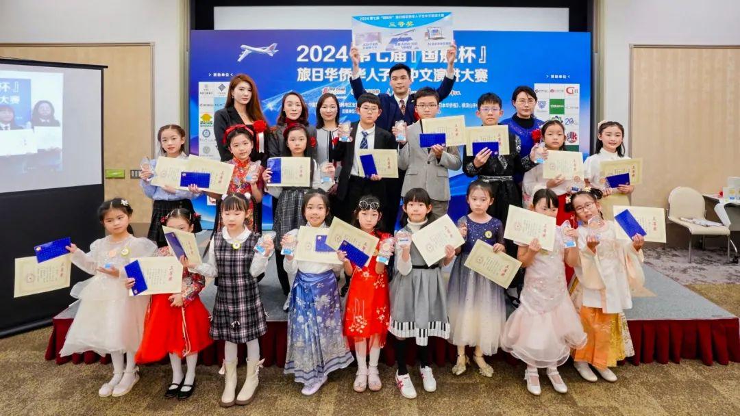 假圣诞老人 视频主图