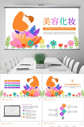 僵尸岛 视频主图