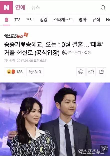 后裔3 推荐视频