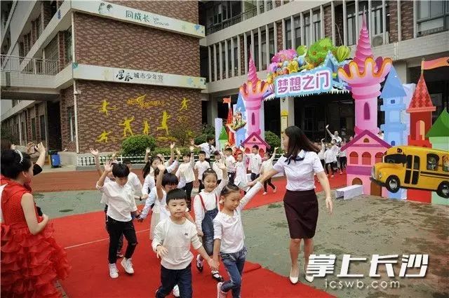 你房里有人 推荐视频