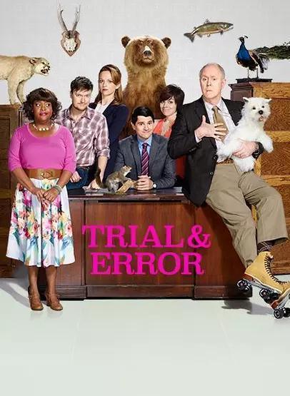 偷龙换凤 产品图片