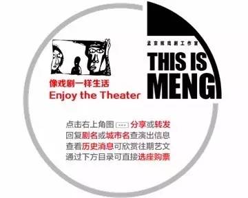 他非良配 推荐视频