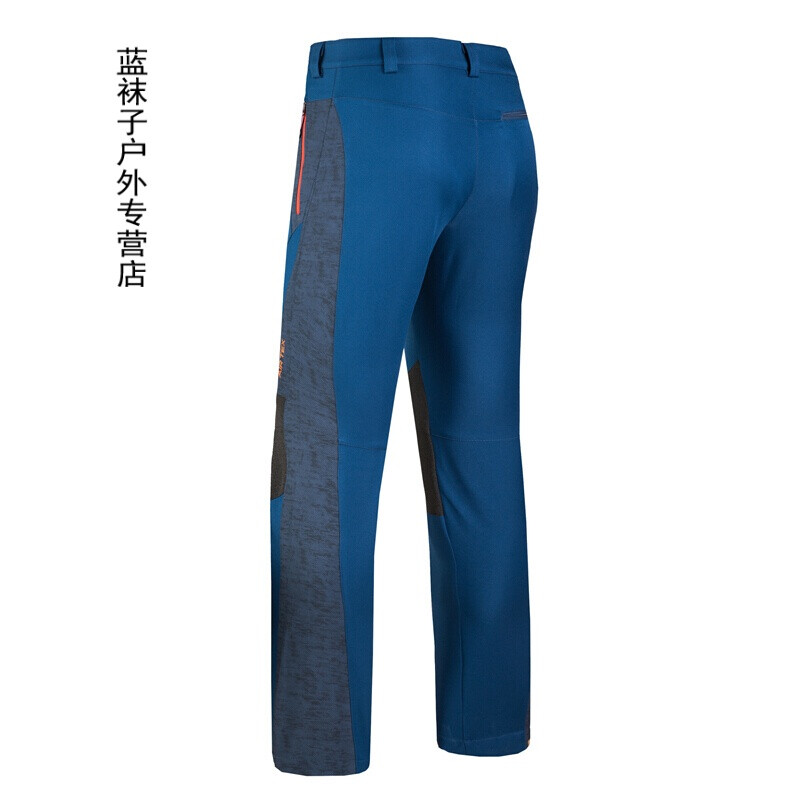 人鱼江湖 推荐视频