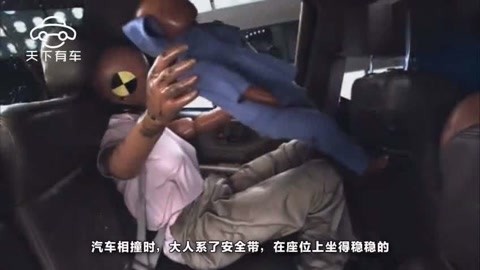 你要跟和尚结婚 推荐视频