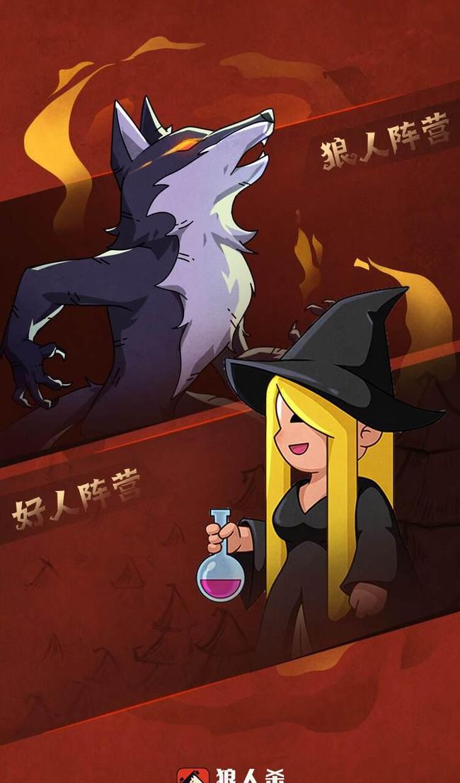 做个有钱人普通话版 视频主图