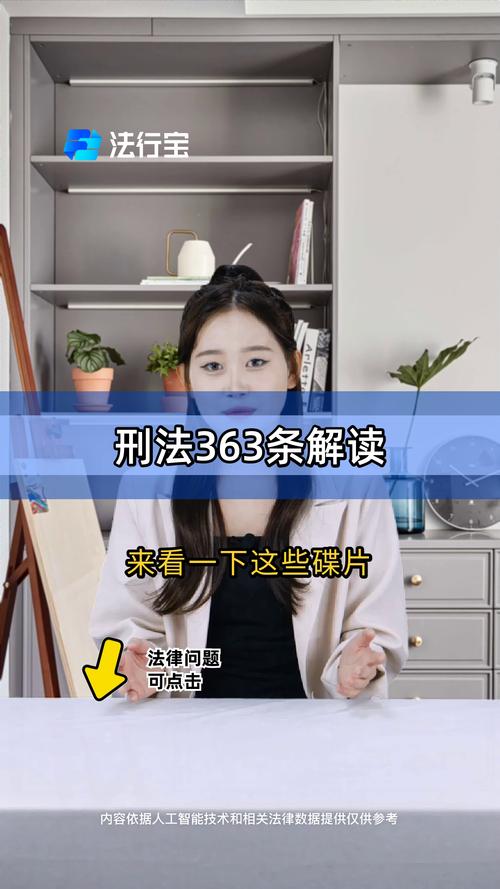 偷走她的呼吸 推荐视频