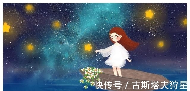 你的幸运日 产品图片