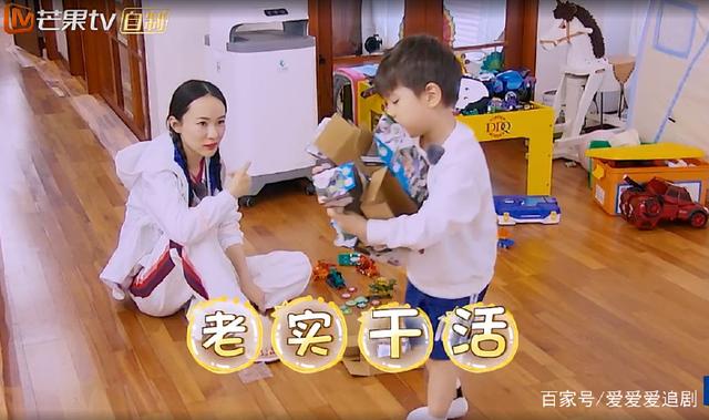 但是想结婚！BL漫画家的别扭婚活记 推荐视频