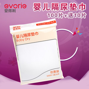 决战中途岛 （国语版）