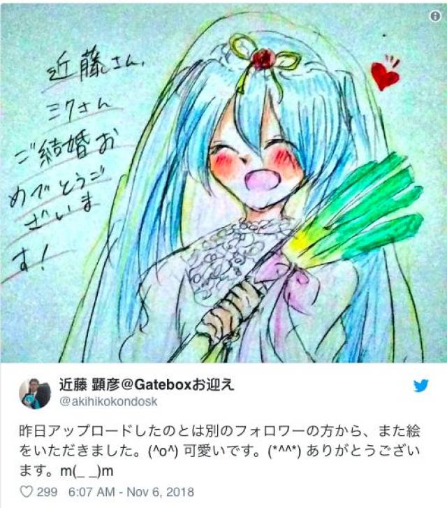 冰临险境 视频主图