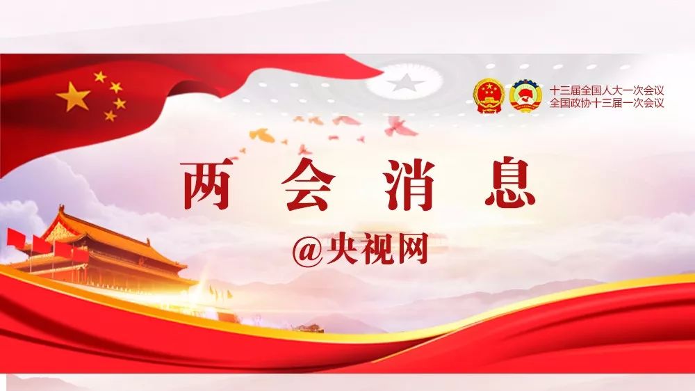 催命符之劫后重生 产品图片