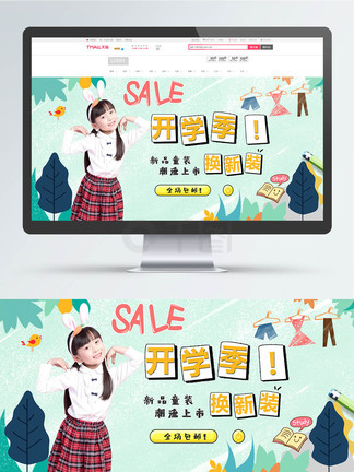 俄罗斯报废地堡计划 产品图片