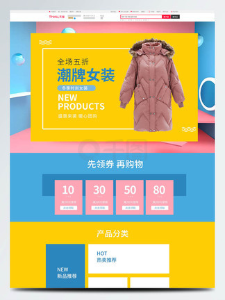 侠义双雄 推荐视频