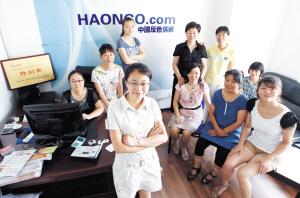 一去不回 视频主图