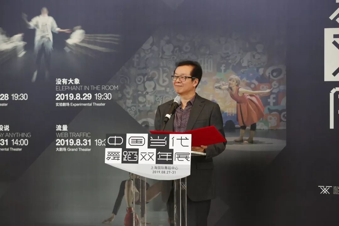 听风者(普通话版) 推荐视频