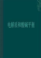 传宗接代 推荐视频