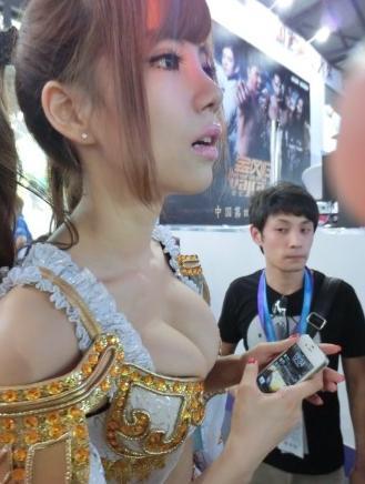 倩狐之妖乱青华