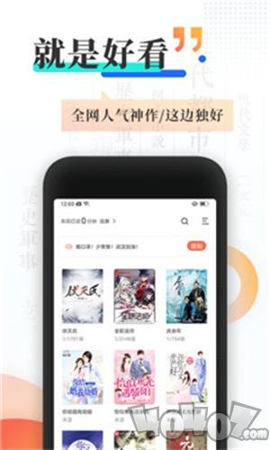 借东西的小人阿莉埃蒂 产品图片