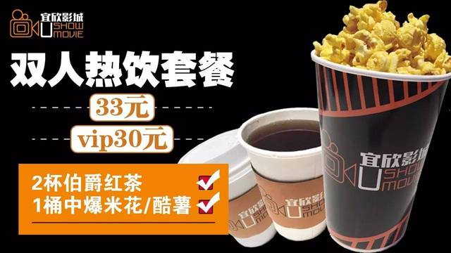 伦敦陷落（原声版） 产品图片