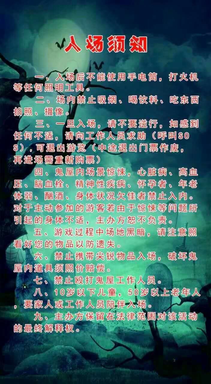 偶滴神啊 推荐视频