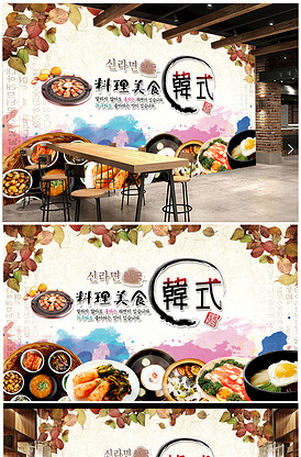 伏妖·诛魔镜（国语） 推荐视频