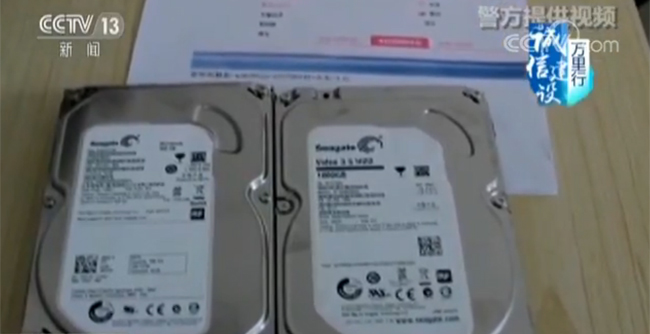 他们在相爱 产品图片