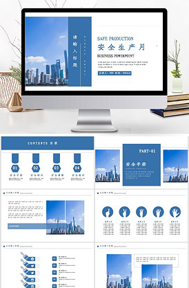 又见牡丹亭 推荐视频