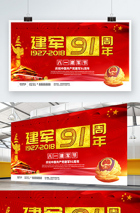 双面女友 推荐视频