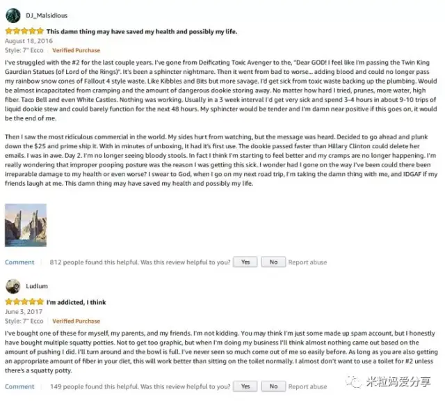 他是传奇 推荐视频