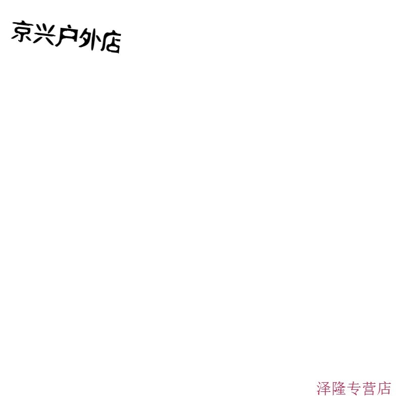 叶问外传：张天志（粤语版） 推荐视频