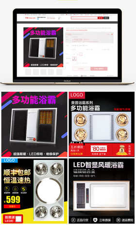 儿娃子 视频主图