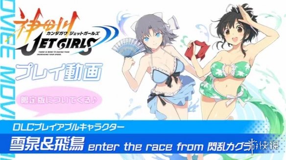 你逃我也逃 产品图片