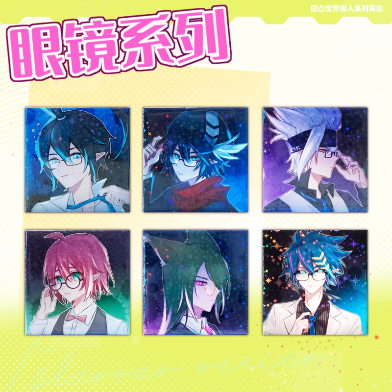 似水流年 产品图片