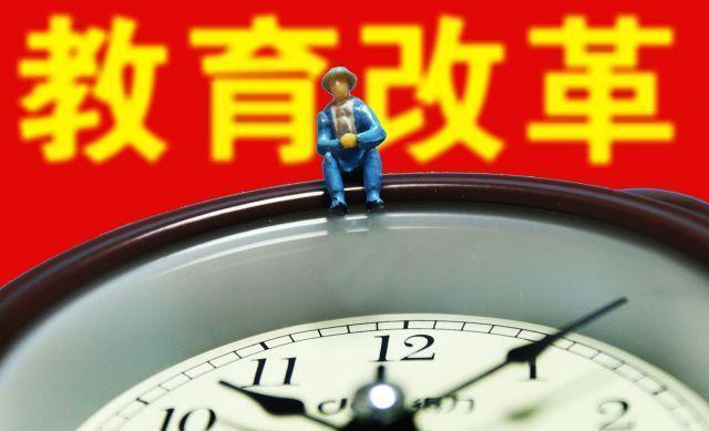 乌龙大家庭（国语版）